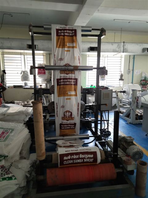 Quality inspection of woven packaging bags in Madurai